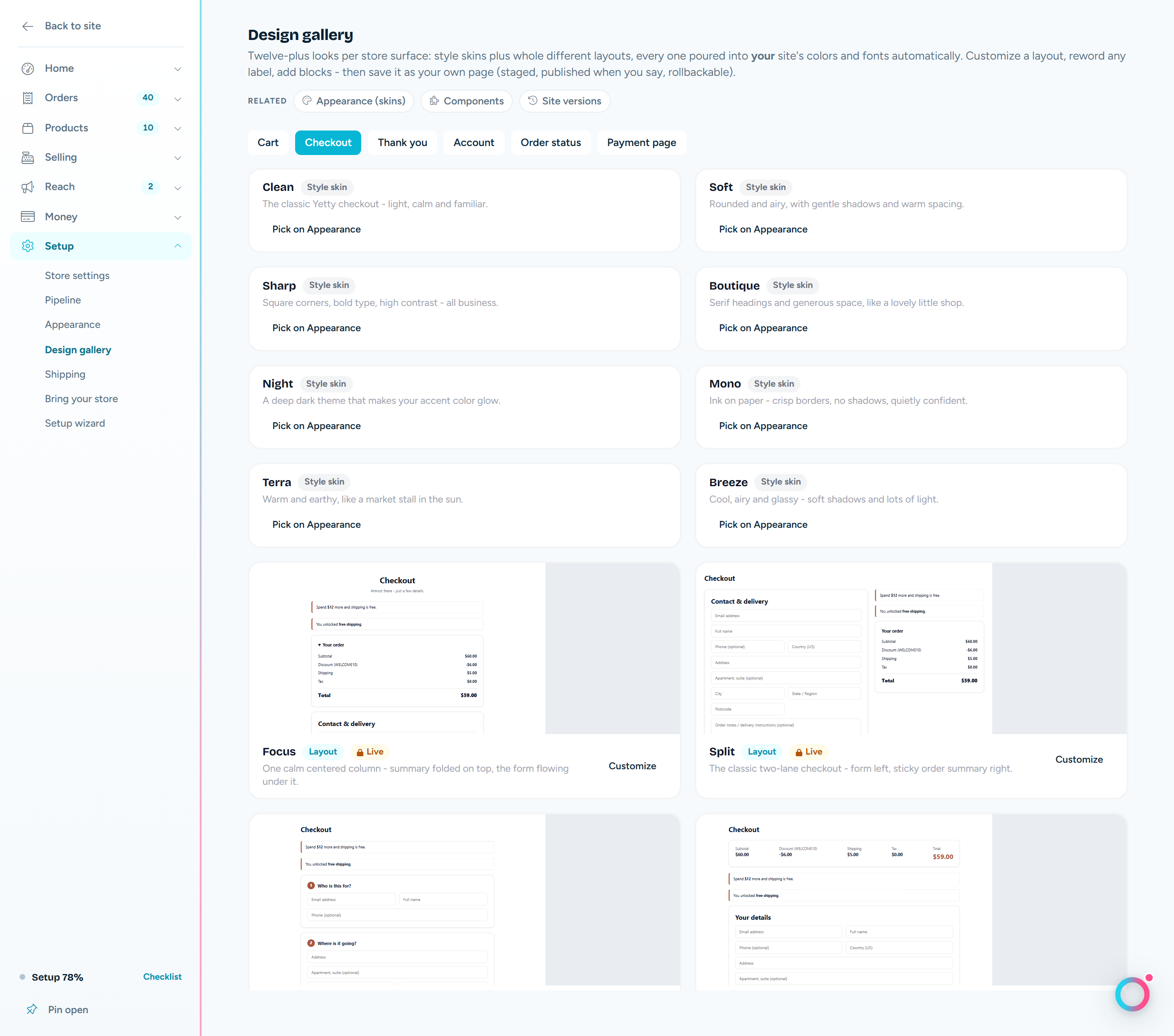 The Design gallery - style skins and layout previews for the checkout, poured into the store owner's own colors